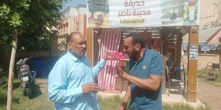 محافظ سوهاج يُحيل واقعة طرد سيدة من حديقة عامة للتحقيق