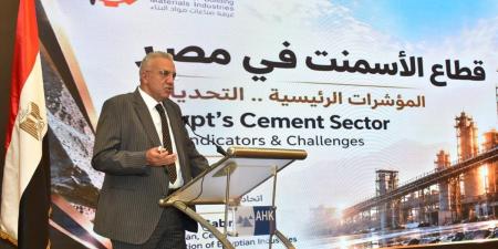 حسن جبري: تحديث تكنولوجيا الأسمنت وخفض تكاليف الطاقة يدعمان القدرة التنافسية للصناعة