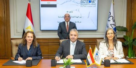 باستثمارات تتخطى مليار جنيه، رئيس اقتصادية قناة السويس يشهد توقيع عقد مشروع "نافذ مصر"