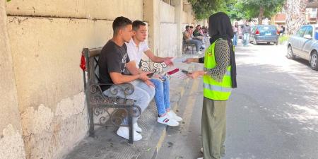 «أنت أقوى من المخدرات»، لقاءات توعوية مع طلاب جامعة الإسكندرية للتعريف بمخاطر التعاطي