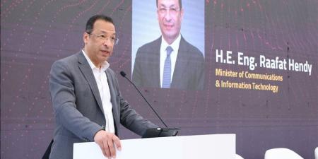 من "مساعد ذكي" إلى "زميل عمل"، وزير الاتصالات يفتتح مؤتمر عن الذكاء الاصطناعي