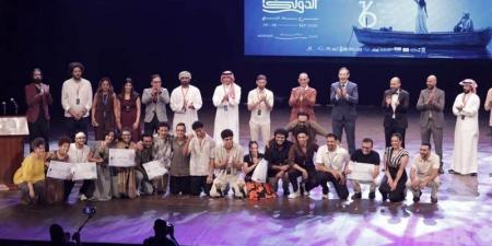 «سابع سما» يحصد 6 جوائز في مهرجان الإسكندرية المسرحي الدولي
