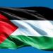 فلسطين: فتح باب الترشح للانتخابات التشريعية 2026