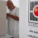 فلسطين: فتح باب الترشح للانتخابات التشريعية 2026