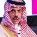 بن فرحان: السعودية ودول المنطقة تعرضت لاعتداءات إيرانية غاشمة