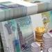 سعر الدينار الكويتي اليوم السبت 26 سبتمبر في مصر