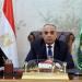 الإسماعيلية تفتح شواطئها غدًا بالمجان احتفالًا باليوم العالمي للسياحة