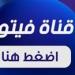 أحمد كريمة ناعيًا الزند: مصر فقدت قاضيًا جليلًا، وأذكر له حُسن إسلامه ووطنيته