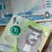 سعر الدينار البحريني مقابل الجنيه اليوم السبت 26-9-2026 في البنوك