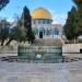 اليمن يدعو لتحرك دولي فاعل لحماية القدس ووقف الانتهاكات بحق الشعب الفلسطيني