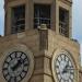 ترقية 1194 موظفًا بالجهاز الإداري لجامعة القاهرة