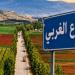 إسرائيل ترصد "البقاع الغربي".. غارات ومرحلة خطيرة