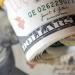 سعر صرف الدولار في البنوك المصرية (آخر تحديث)