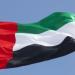 وزير الخارجية الإماراتي يبحث مع رئيس جمهورية القمر المتحدة سبل تعزيز التعاون الثنائي