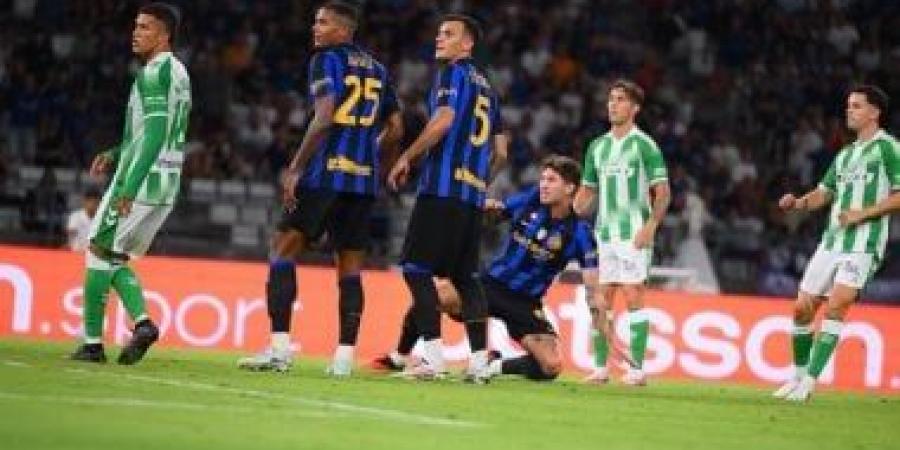 إنتر ميلان ينهي استعداداته للموسم الجديد بهدف ضد ريال بيتيس.. فيديو