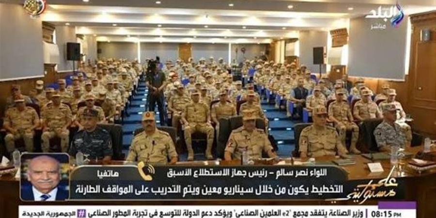 نصر سالم يكشف أهمية مشروع مراكز القيادة الاستراتيجي التعبوي بالنطاق العسكري للجيش الثاني