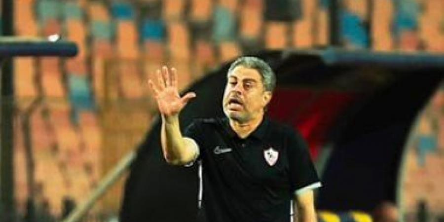 معتمد جمال: أعتذر لجماهير الزمالك عن الأداء أمام بتروجت.. وكل المباريات صعبة
