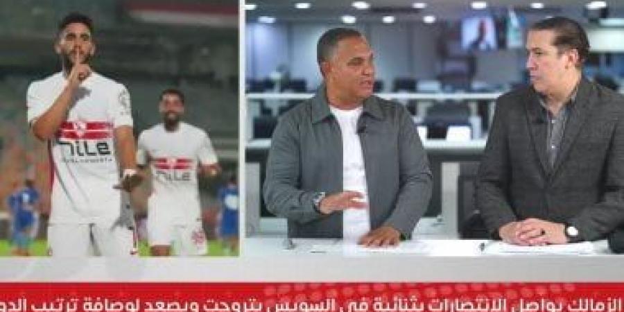 رامى سعد: معتمد جمال «حلال العقد» فى الزمالك.. والمنافسة شرسة على لقب الدورى