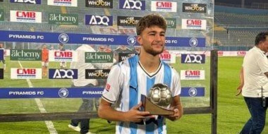 عودة الفاخوري يخضع لأشعة لتحديد مدى إصابته في الكاحل