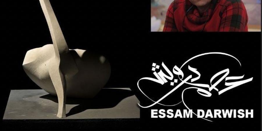 مناقشة كتاب عصام درويش بين الواقعية والتجريد لـ محمد كمال