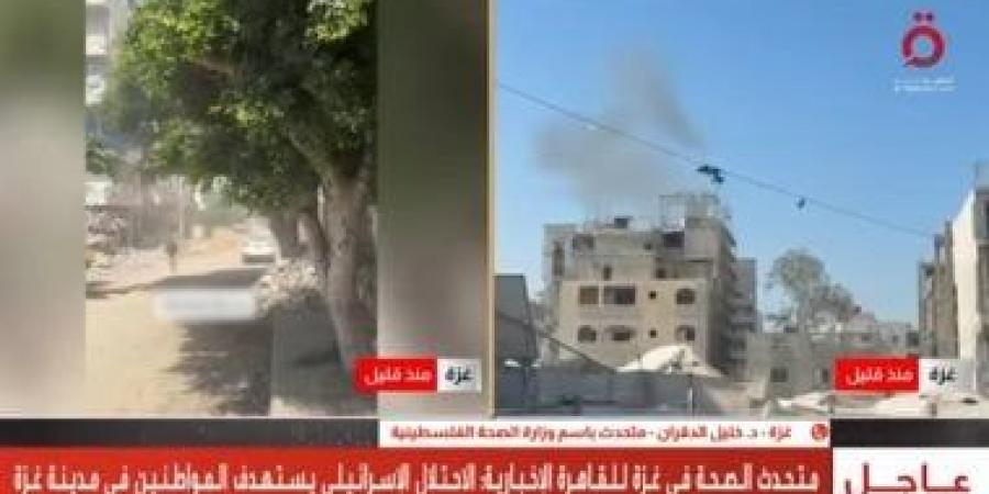 الصحة الفلسطينية: لا إحصائية نهائية لضحايا الاستهدافات الإسرائيلية غرب غزة
