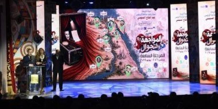 وزير الثقافة يطلق المرحلة السابعة من «المواجهة والتجوال» بـ250 فعالية
