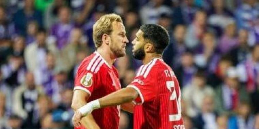 أوسنابروك ضد البايرن.. شوط مثير ينتهى بتقدم البافارى 2-1 فى كأس ألمانيا