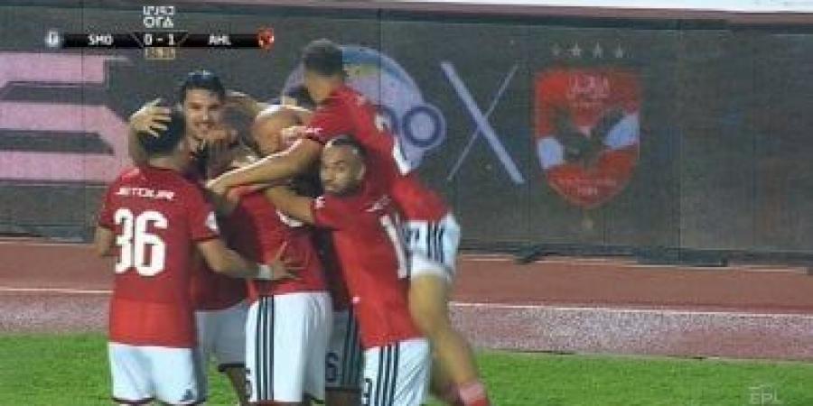 شاهد.. صاروخية ياسر إبراهيم تقود الأهلي لإسقاط سموحة فى الدورى