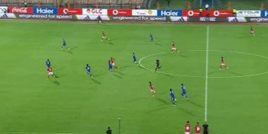 75 دقيقة.. الأهلي 0-0 سموحة.. نزول بقرار وأفشة