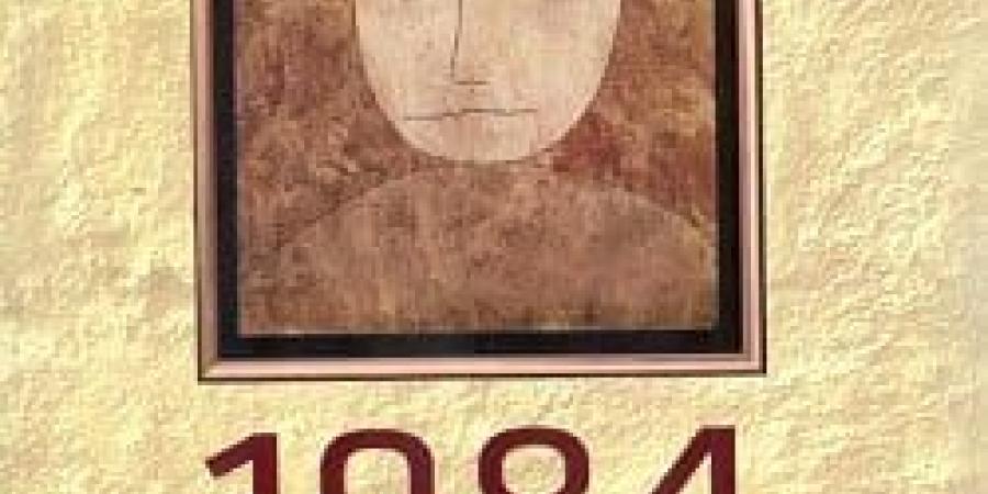 ماذا يقرأ المشاهير؟.. 5 كتب تكشف الوجه الآخر لديفيد بوى