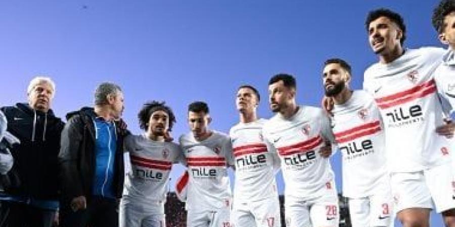 كل ما تريد معرفته عن مواجهة الزمالك وبطل جيبوتي فى دوري الأبطال اليوم