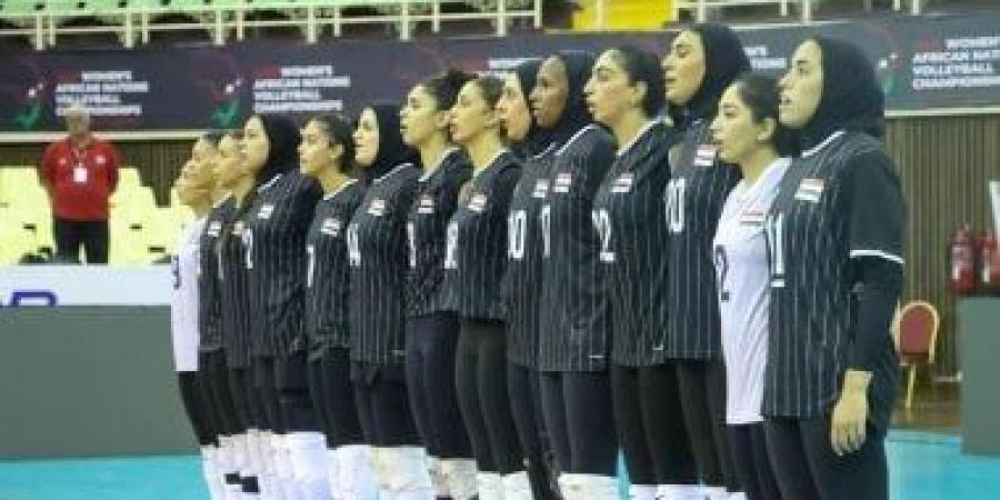منتخب سيدات الطائرة يحصد لقب بطولة أفريقيا ويتأهل لأولمبياد لوس أنجلوس