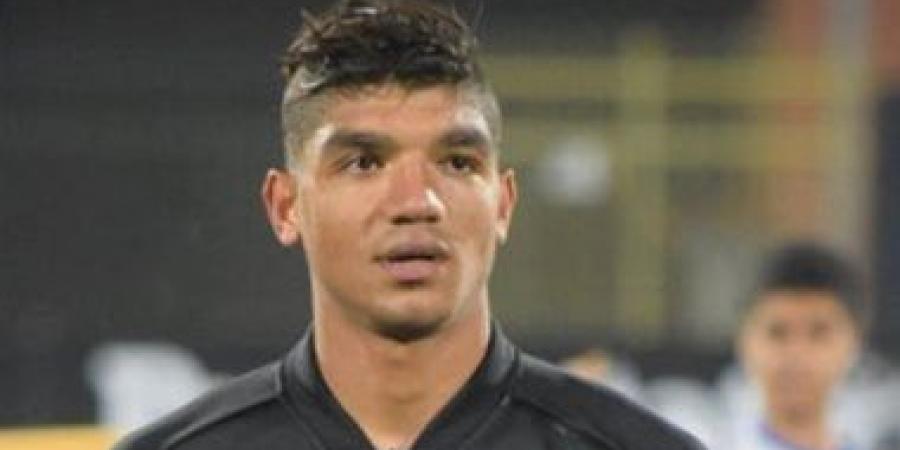 محمد صبحى يقترب من حراسة مرمى الزمالك أمام بطل جيبوتى