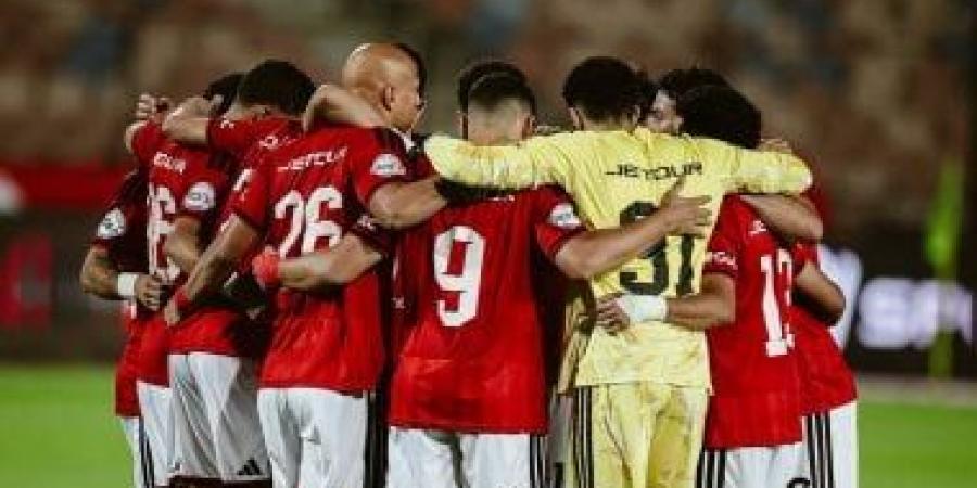الأهلي يواجه تيم إف سي وديا اليوم لتجهيز جميع اللاعبين