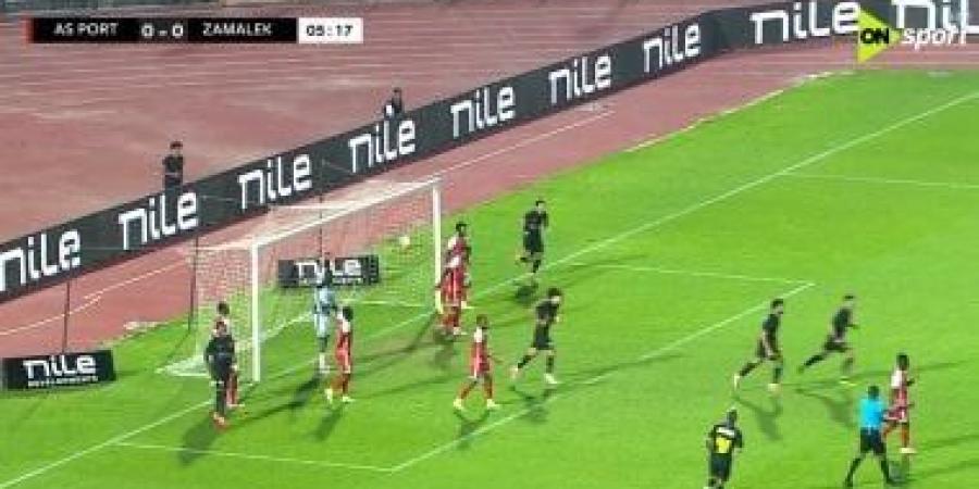 محمد شحاتة يسجل الهدف الأول للزمالك أمام بطل جيبوتى فى أبطال أفريقيا