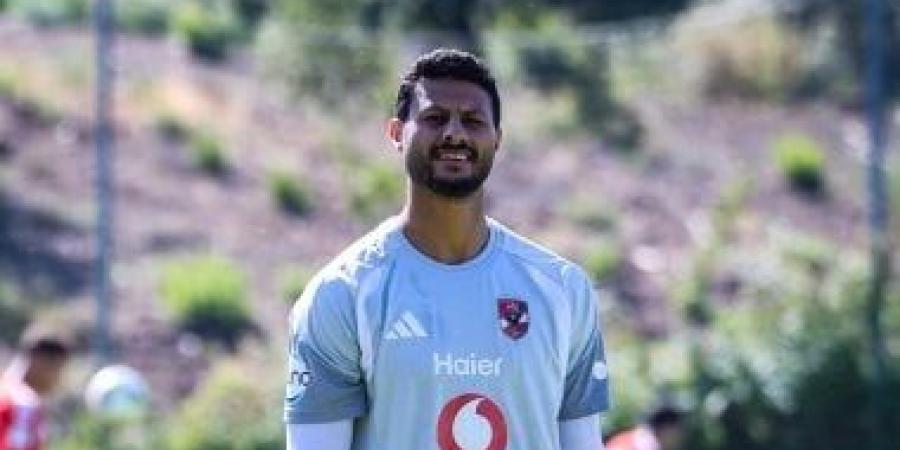 الأهلي يعد الشناوي بالمشاركة أساسيًا أمام المقاولون وأبو قير بسبب المنتخب