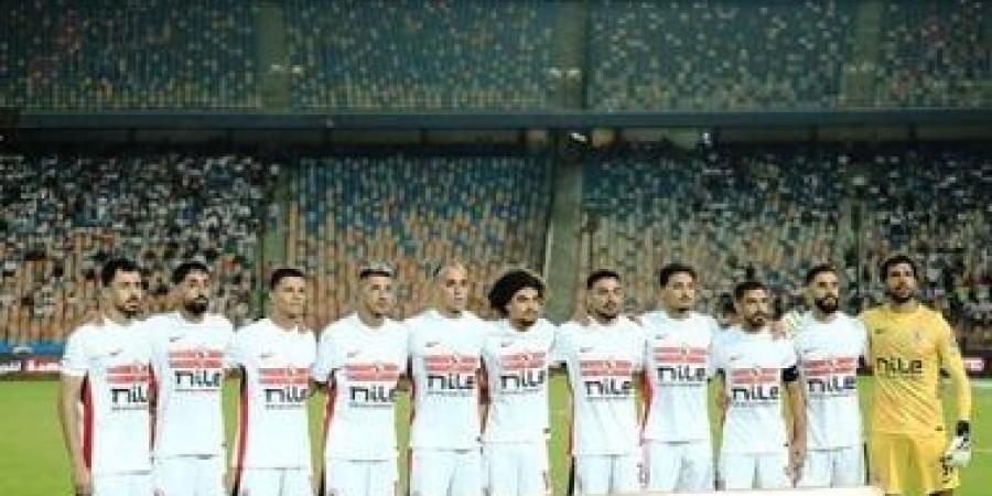 الزمالك يصل استاد القاهرة لمواجهة بطل جيبوتي فى دوري أبطال أفريقيا