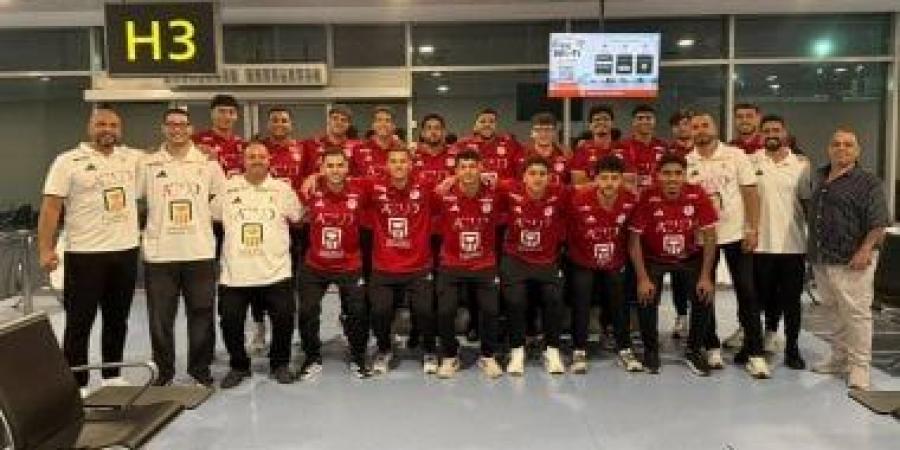 منتخب مصر لشباب كرة اليد يفوز على الكونغو الديمقراطية ببطولة أفريقيا