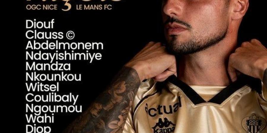 محمد عبد المنعم يقود تشكيل نيس ضد لومان في الدوري الفرنسي