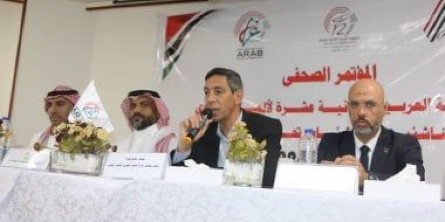 اتحاد ألعاب القوى يكشف تفاصيل البطولة العربية للناشئين بالقاهرة