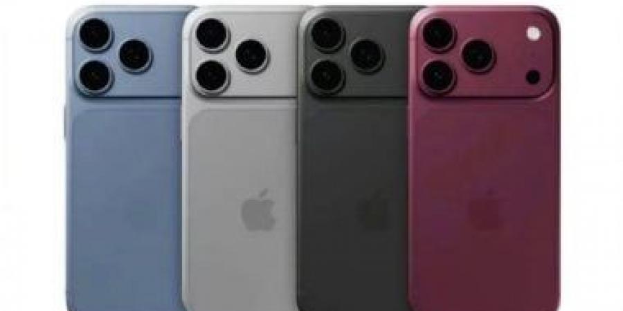 iPhone 18 Pro يصل هذا الشهر بـ 3 ألوان جديدة.. بينها الأسود