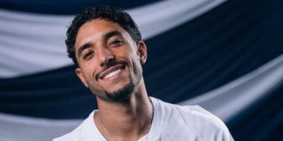 ترتيب عمر مرموش بين الأعلى أجرًا بالدوري الإنجليزي بعد الميركاتو الصيفي