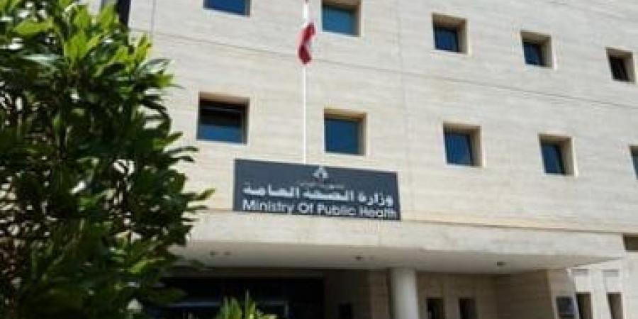 حصيلة عدوان الاحتلال بلبنان ترتفع لـ8925 شهيدا و30595 جريحا منذ 8 أكتوبر 2023