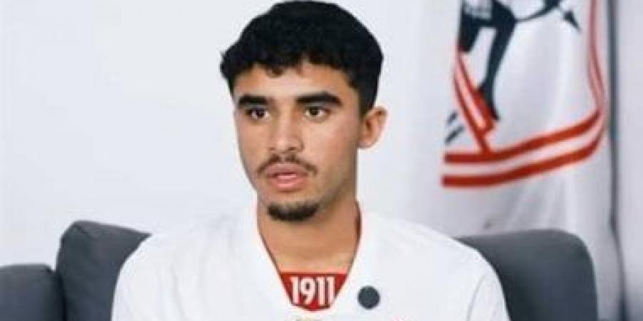 الزمالك يقيد أحمد الجفالى فى القائمة الأفريقية