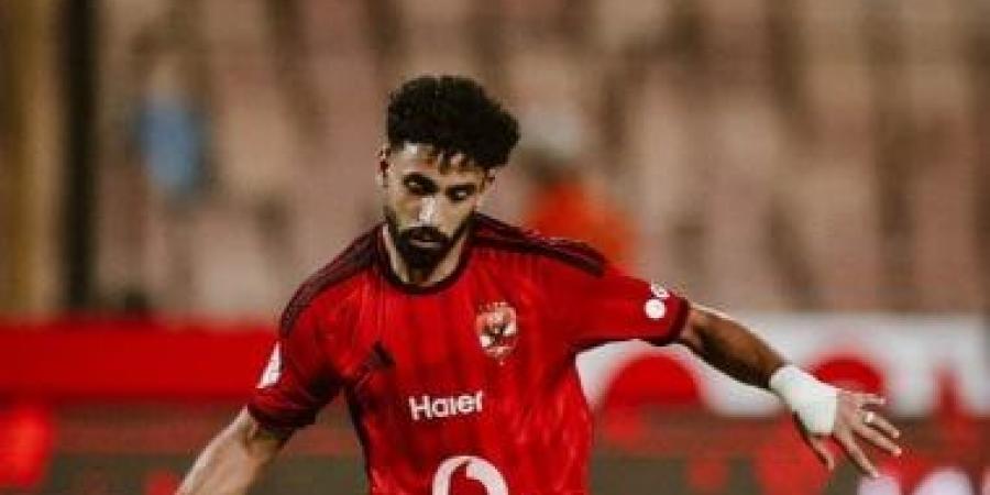 نزلة برد تبعد مروان عطية عن مران الأهلى قبل مواجهة المقاولون
