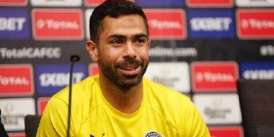 أحمد فتحي يعتذر عن عدم الانضمام للجهاز الفني للمصري البورسعيدي