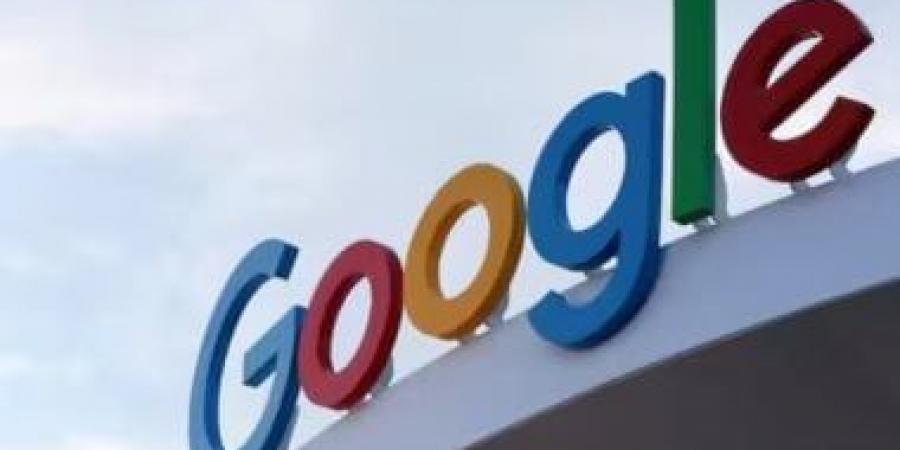 جوجل أمام اختبار جديد فى معركة تفكيك شركات التكنولوجيا الكبرى