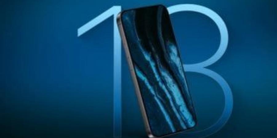 أزمة الرام تهدد برفع سعر iPhone 18 Pro.. التكلفة تقفز 400%