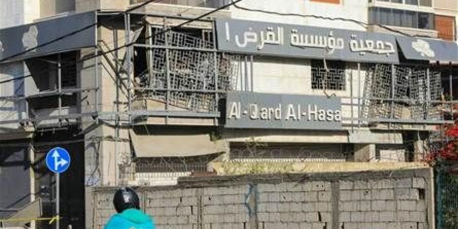 ما جديد "القرض الحسن"؟