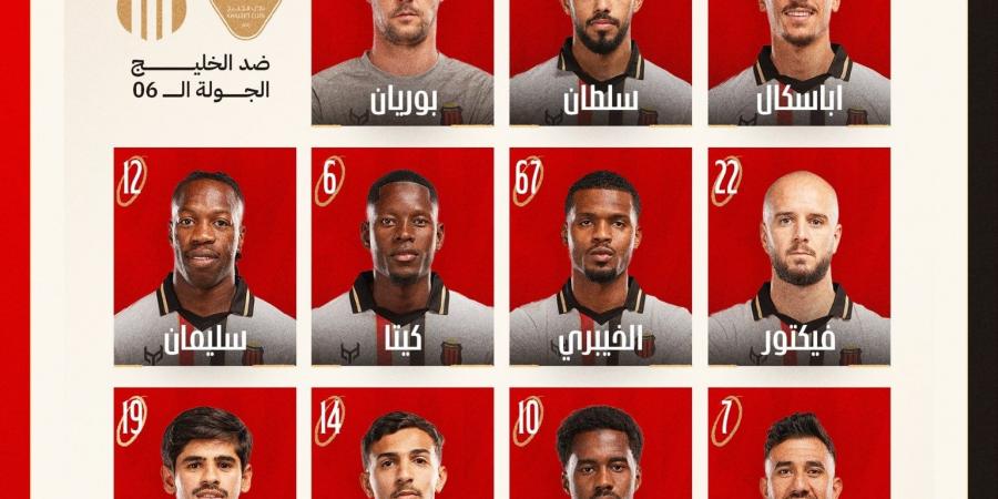 التعادل السلبى يحسم الشوط الأول من مباراة الخليج ضد الرياض